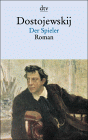 Cover von Dostojewskis Der Spieler